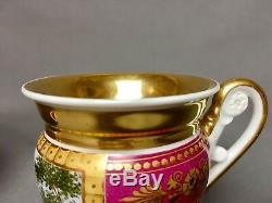 Antique Old Paris Tea/Coffee Cup & Saucer (c. 1840) Magenta Mint Lots of Gold