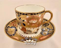 Antique Royal Crown Derby Coffee Cup & Saucer, Exceptional Flowers & Gilding