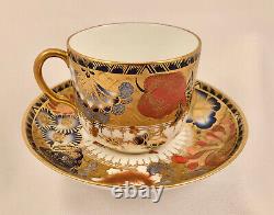 Antique Royal Crown Derby Coffee Cup & Saucer, Exceptional Flowers & Gilding