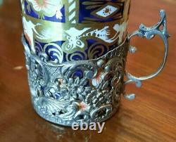 Antique Royal Crown Derby Solid Silver Imari Pattern Set 4 Cups Coffee Cans