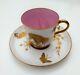Antique Royal Worcester Japanese Aesthetic Gilt / Gilded Cup & Saucer 1878 (1)
