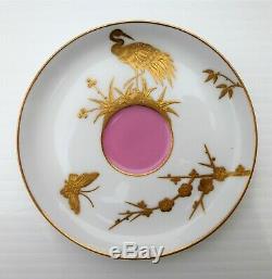 Antique Royal Worcester Japanese Aesthetic Gilt / Gilded Cup & Saucer 1878 (1)