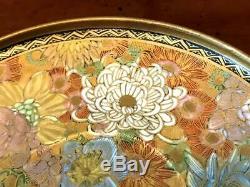Antique Satsuma Black & Gold Mark Thousand Flowers Gilt Cabinet Cup & Saucer