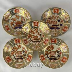 Antique Tea & Coffee Cup and Saucer Set by Newhall c1820 Imari & Lavender Blue #