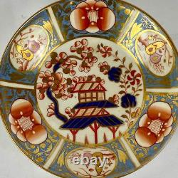 Antique Tea & Coffee Cup and Saucer Set by Newhall c1820 Imari & Lavender Blue #