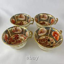Antique Tea & Coffee Cup and Saucer Set by Newhall c1820 Imari & Lavender Blue #