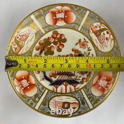 Antique Tea & Coffee Cup and Saucer Set by Newhall c1820 Imari & Lavender Blue #