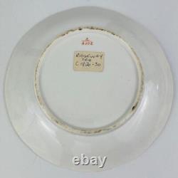 Antique True Trio John Ridgway c1830Cofeee & Tea cup & Saucer Gold Gilt#2/21