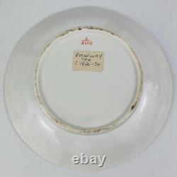 Antique True Trio John Ridgway c1830Tea Cup Coffee & Saucer Gold Gilt#2/2102