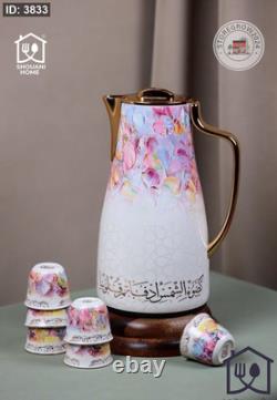 Arabic Calligraphy Coffee Set Floral Pot 6 Cups Saucers Gold Trim Luxury Gift
