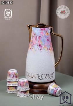Arabic Calligraphy Coffee Set Floral Pot 6 Cups Saucers Gold Trim Luxury Gift