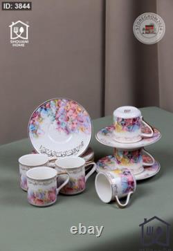 Arabic Calligraphy Coffee Set Floral Pot 6 Cups Saucers Gold Trim Luxury Gift