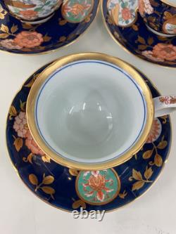 Arita Ware Tableware and Other Cups & Saucers x 5 Customer Set Seiemon Gold
