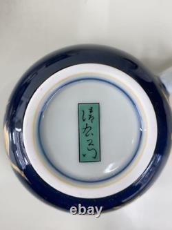 Arita Ware Tableware and Other Cups & Saucers x 5 Customer Set Seiemon Gold
