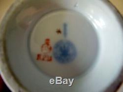 Armorial KPM Berlin Cup Saucer Hohenzollern Coat of Arms HP Antique 1849 1870