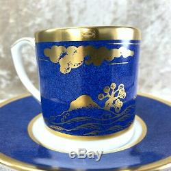 Authentic Cartier La Maison De LEmpereur Blue Gold Bone China Cup &Saucer(MINT)