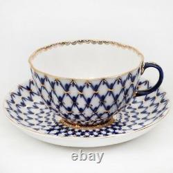 Authentic Imperial Porcelain Cobalt Net Tea cup Saucer Lomonosov LFZ 8.5 fl oz