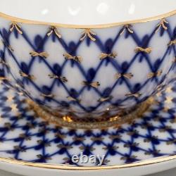 Authentic Imperial Porcelain Cobalt Net Tea cup Saucer Lomonosov LFZ 8.5 fl oz