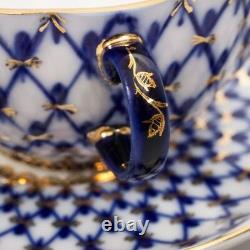 Authentic Imperial Porcelain Cobalt Net Tea cup Saucer Lomonosov LFZ 8.5 fl oz