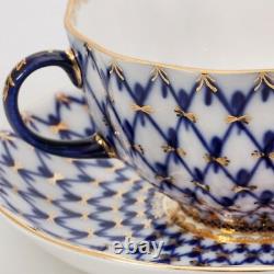 Authentic Imperial Porcelain Cobalt Net Tea cup Saucer Lomonosov LFZ 8.5 fl oz