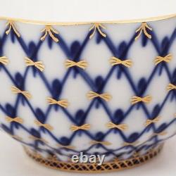 Authentic Imperial Porcelain Cobalt Net Tea cup Saucer Lomonosov LFZ 8.5 fl oz