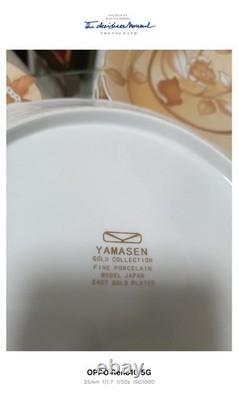 Beautiful 24K gold plated Yamasen fine porcelain dinner & coffee set