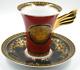 Beautiful Rosenthal Versace Medusa Coffee Cup & Saucer New Unused Red Black Gold