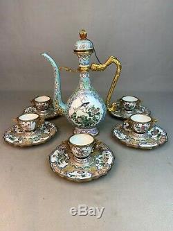 Beijing Canton Enamel Cloisonne Ewer 6 Cups Saucers Gold Gilt On Copper Chinese