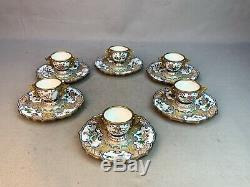 Beijing Canton Enamel Cloisonne Ewer 6 Cups Saucers Gold Gilt On Copper Chinese