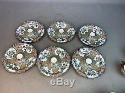 Beijing Canton Enamel Cloisonne Ewer 6 Cups Saucers Gold Gilt On Copper Chinese