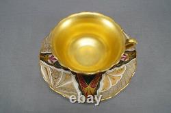 Boseck Alhambra RM Monogram Green Red & Gold Interior Tea Cup & Saucer 1882-1934