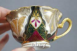 Boseck Alhambra RM Monogram Green Red & Gold Interior Tea Cup & Saucer 1882-1934