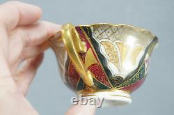 Boseck Alhambra RM Monogram Green Red & Gold Interior Tea Cup & Saucer 1882-1934