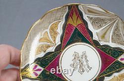 Boseck Alhambra RM Monogram Green Red & Gold Interior Tea Cup & Saucer 1882-1934