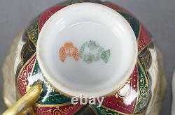 Boseck Alhambra RM Monogram Green Red & Gold Interior Tea Cup & Saucer 1882-1934