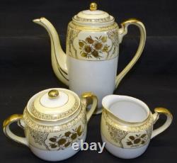 Chikaramachi Demitasse 16pc Set Coffee Pot 7 Cups 6 Saucers Gold Embossed Floral
