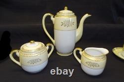 Chikaramachi Demitasse 16pc Set Coffee Pot 7 Cups 6 Saucers Gold Embossed Floral