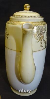 Chikaramachi Demitasse 16pc Set Coffee Pot 7 Cups 6 Saucers Gold Embossed Floral