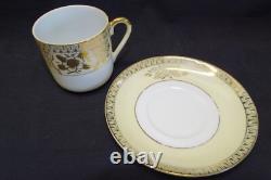 Chikaramachi Demitasse 16pc Set Coffee Pot 7 Cups 6 Saucers Gold Embossed Floral
