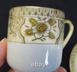 Chikaramachi Demitasse 16pc Set Coffee Pot 7 Cups 6 Saucers Gold Embossed Floral