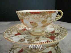 Chinese Gold Encrusted & Red 3 Vintage Footed Cups & Saucers Children Scene