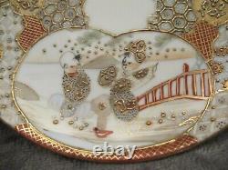 Chinese Gold Encrusted & Red 3 Vintage Footed Cups & Saucers Children Scene