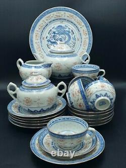 Chinese Translucent Porcelain Dragon Gold Gilded Tea Set for 6