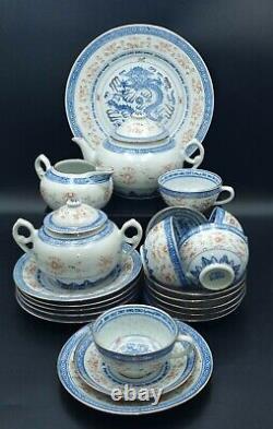 Chinese Translucent Porcelain Dragon Gold Gilded Tea Set for 6