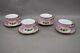Ciroa Luxe Circle Pink Rim Gold Trim Teacups & Saucers Set Of 4 (8 Pieces)