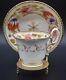 Coalport English 1820's Hand Painted Flowers & Gold Tea Cup & Saucer Set (1577)