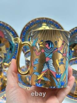Compton & Woodhouse Wonders of the Nile 18-Piece Egyptian Fine China Set Rare