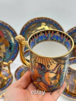 Compton & Woodhouse Wonders of the Nile 18-Piece Egyptian Fine China Set Rare