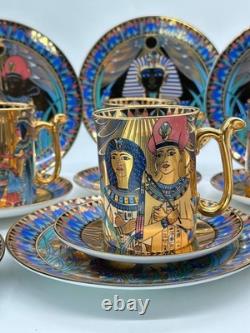 Compton & Woodhouse Wonders of the Nile 18-Piece Egyptian Fine China Set Rare