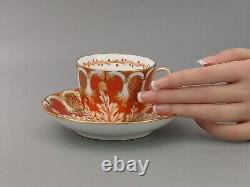 Davenport Cup and Saucer Rococo-style Orange and Gold Pattern 2144
